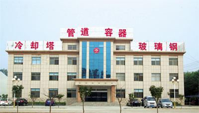 江西瑞祥化工有限公司